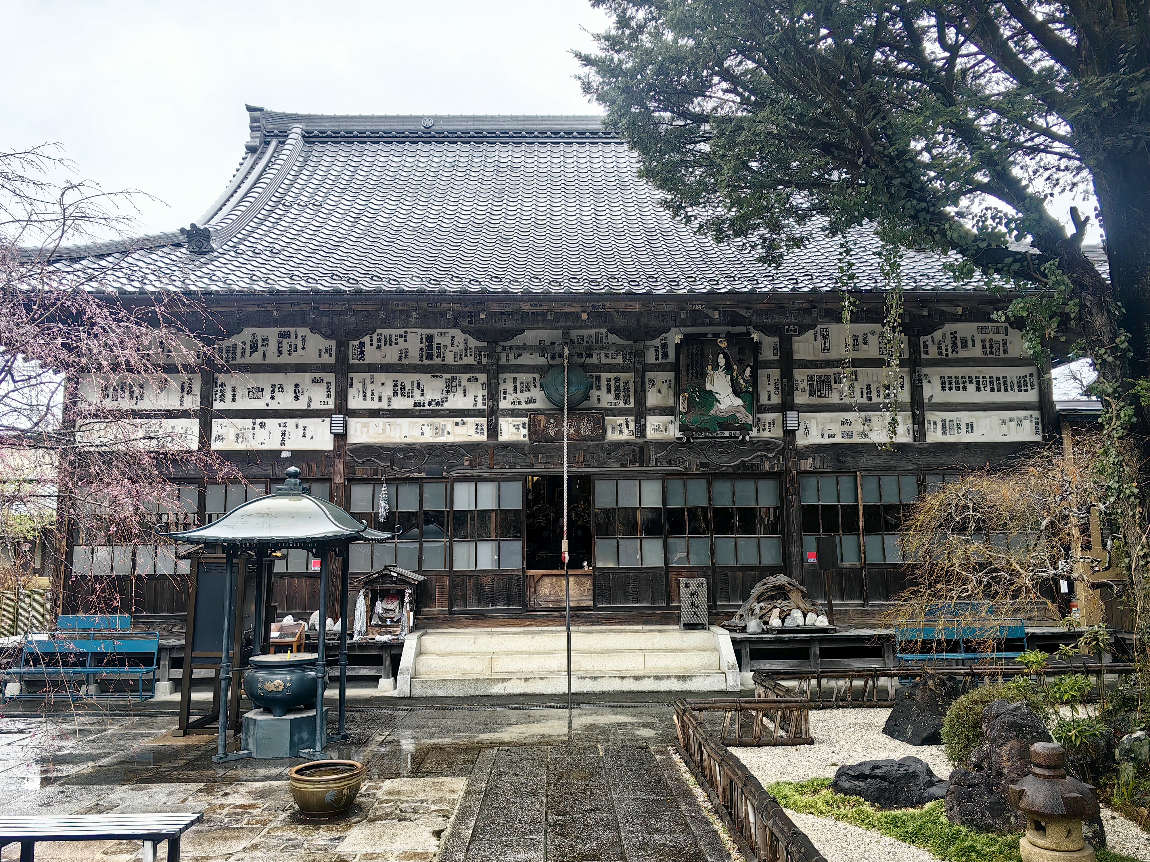 第二十九番 笹戶山 長泉院